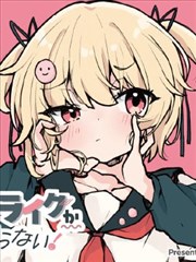 铅笔下的海 - 漫画改编剧集