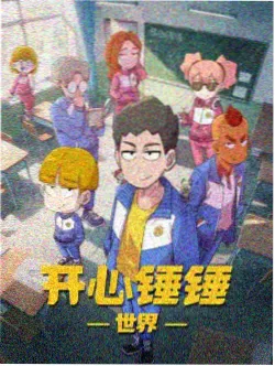 手绘动画原画张数创新高