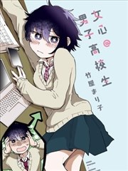 分镜之外 - 漫画改编行业剧